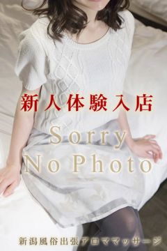 うみ★