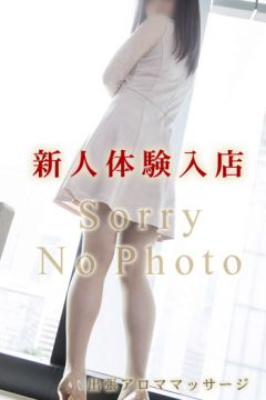 ssIVlM(䂸) 
